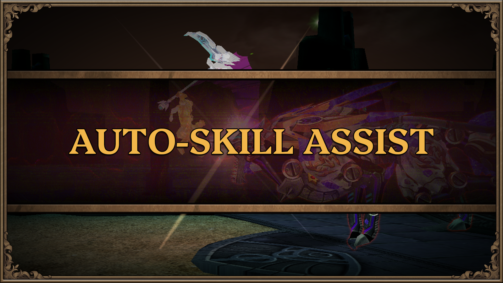 auto-skill-assist-arrives-in-season-11